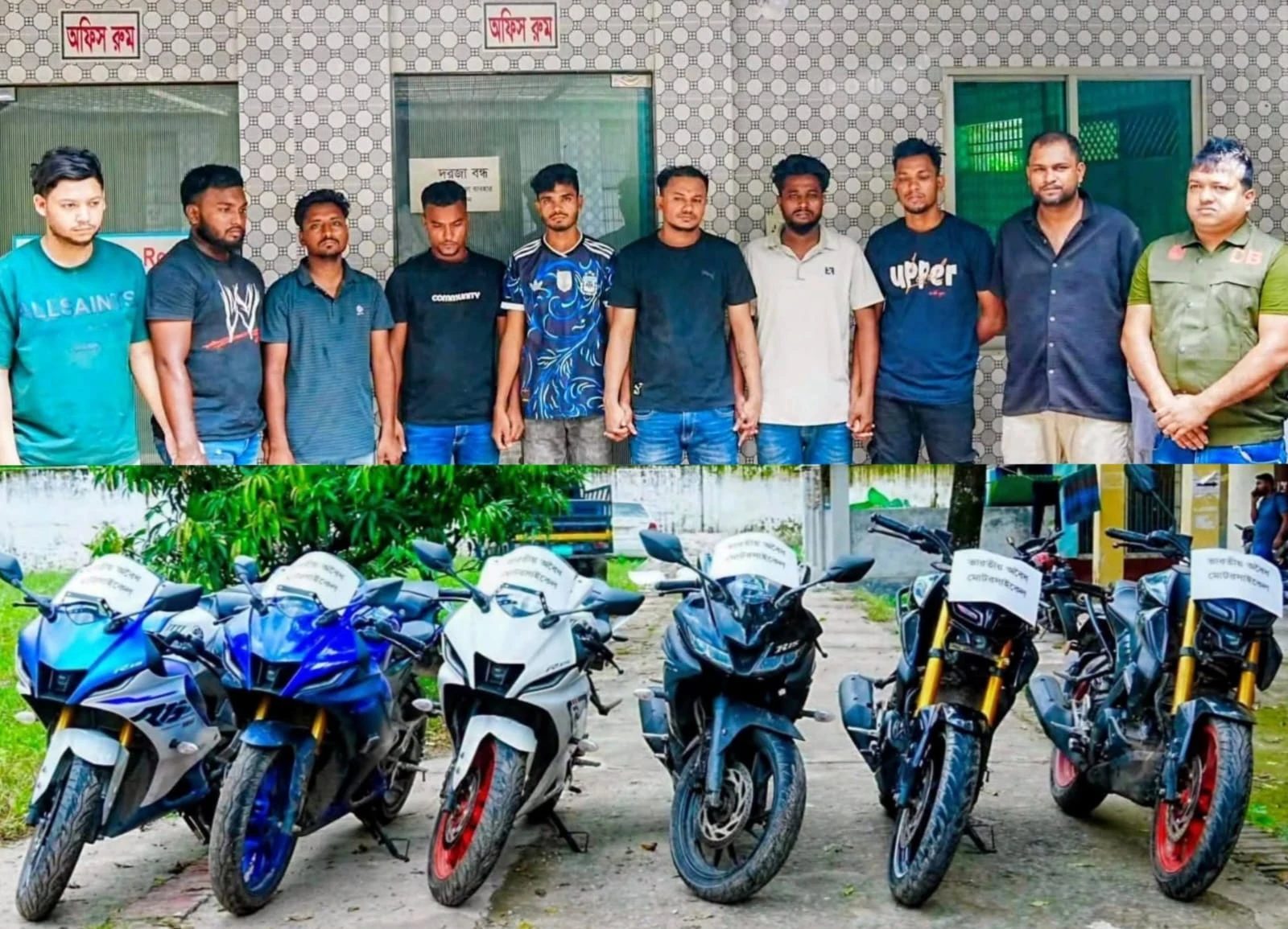 কুমিল্লায় ৬টি অবৈধ ভারতীয় মোটরসাইকেলসহ চোরাচালান চক্রের ৯ জন গ্রেফতার
